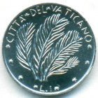 Ватикан, 1 лира 1977 год (UNC)