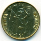 Ватикан, 20 лир 1981 год (UNC)