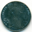 Ватикан, 50 лир 1980 год (UNC)