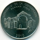 Панама, 1/2 бальбоа 2010 год (UNC)