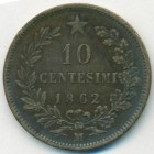 Италия, 10 чентезимо 1862 год М