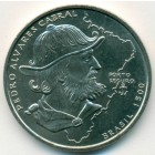Португалия, 200 эскудо 1999 год (UNC)