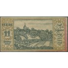 Германия, 50 пфеннигов 1921 год НОТГЕЛЬД