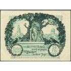 Германия, 50 пфеннигов 1921 год НОТГЕЛЬД