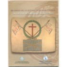 Греция, 5 евро 2014 год (UNC)