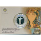 Киргизия, 1 сом 2019 год (Prooflike)