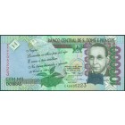 Сан-Томе и Принсипи, 100 000 добр 2005 год (UNC)
