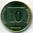 Израиль, 10 агорот 2015 год (UNC)