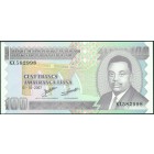 Бурунди, 100 франков 2007 год (AU)
