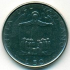 Ватикан, 50 лир 1987 год (UNC)