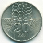 Польша, 20 злотых 1974 год (UNC)