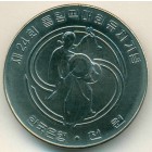 Южная Корея, 1000 вон 1983 год (UNC)