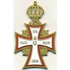 Дания, медаль (UNC) КОПИЯ