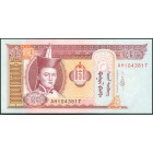Монголия, 20 тугриков 2011 год (UNC)