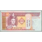 Монголия, 20 тугриков 2005 год (UNC)