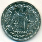 Египет, 10 пиастров 1974 год (UNC)