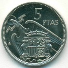 Испания, 5 песет 1957 (74) год (UNC)
