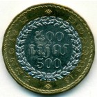 Камбоджа, 500 риелей 1994 год (UNC)
