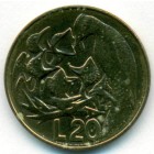 Сан-Марино, 20 лир 1975 год (AU)