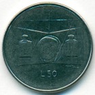 Сан-Марино, 50 лир 1976 год (UNC)