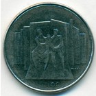 Сан-Марино, 100 лир 1976 год (UNC)