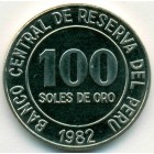 Перу, 100 солей 1982 год (UNC)