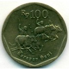 Индонезия, 100 рупий 1996 год (UNC)