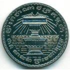 Камбоджа, 200 риелей 1994 год (UNC)