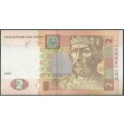 Украина, 2 гривны 2013 год (UNC)