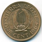 Cьерра-Леоне, 1 цент 1964 год (UNC)
