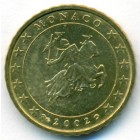 Монако, 10 евроцентов 2002 год (AU)
