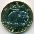 Россия, 5 червонцев 2018 год ММД (UNC)