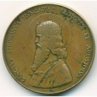 Венгрия, медаль 1938 год