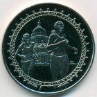 Остров Мэн, 1 крона 2010 год (UNC)