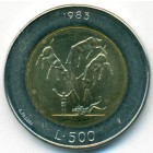 Cан-Марино, 500 лир 1983 год (UNC)