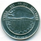 Сан-Марино, 10 лир 1977 год (UNC)