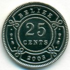 Белиз, 25 центов 2003 год (UNC)
