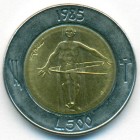 Сан-Марино, 500 лир 1985 год (UNC)
