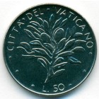 Ватикан, 50 лир 1970 год (UNC)
