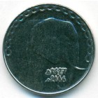Алжир, 5 динаров 2006 год (AU)