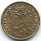 Бельгия, 1 сантим 1912 год (UNC)