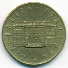 Италия, 200 лир 1981 год (UNC)