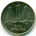 Замбия, 1 квача 1992 год (UNC)