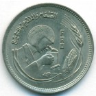 Египет, 5 пиастров 1978 год (UNC)