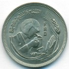 Египет, 5 пиастров 1978 год (UNC)