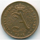 Бельгия, 1 сантим 1912 год (UNC)