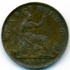 Великобритания, 1 фартинг 1886 год