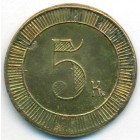 Россия, трактирный жетон