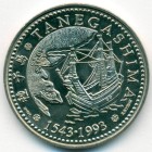 Португалия, 200 эскудо 1993 год (UNC)