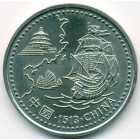 Португалия, 200 эскудо 1996 год (UNC)